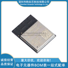 ESP32-S3-MINI-1-N4R2 WiFiģ�K ԭ�bESPRESSIF