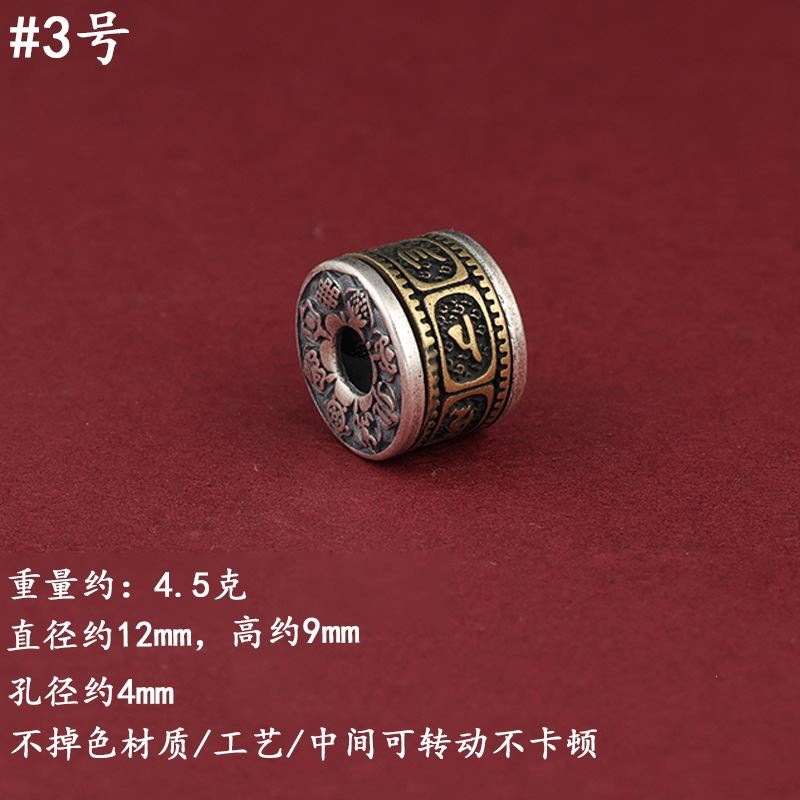 High-quality ancient Xizang silver, rotatable and non-fading DIY beads, barrel beads, spacer beads, Xizang-style cultural craft bracelet accessories