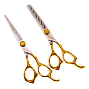 Hairdressing Scissors, Flat Scissors, Stainless Steel Bangs Scissors, Self-Cut Hair