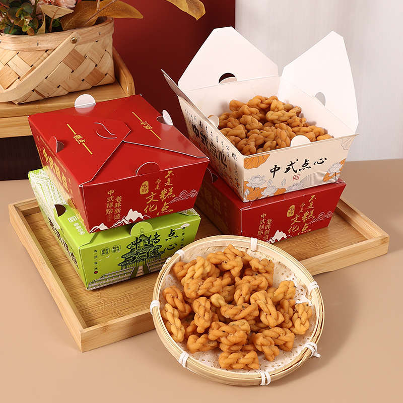 饼干盒中式传统糕点打包盒烘焙食品礼盒绿豆糕蛋黄酥月饼包装纸盒