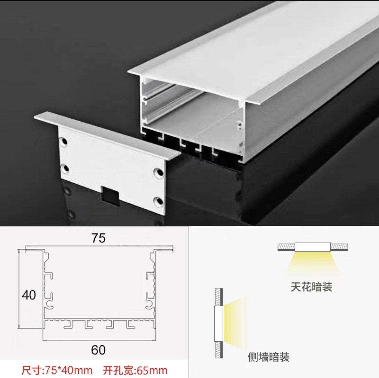 incrustado lámpara de barra sin costura empalme de aluminio ranura lámpara de barra led oficina sala de conferencias techo escondido luz de techo