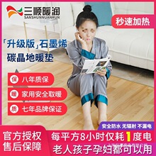 ���ů��̼����ů�|�؟�|늟��̺늟�ذ�ӟ�|�͏d늵�ů����