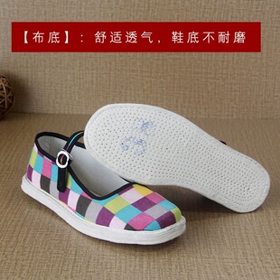 �ϱ���ǧ�ӵ�ܛ�ֹ���Ь�r��͸��һ�ֿێ����e����ɢŮʿ�W����Ь