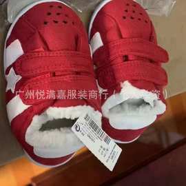 N*xt original shoes N*xt 原装鞋，尺码20-30