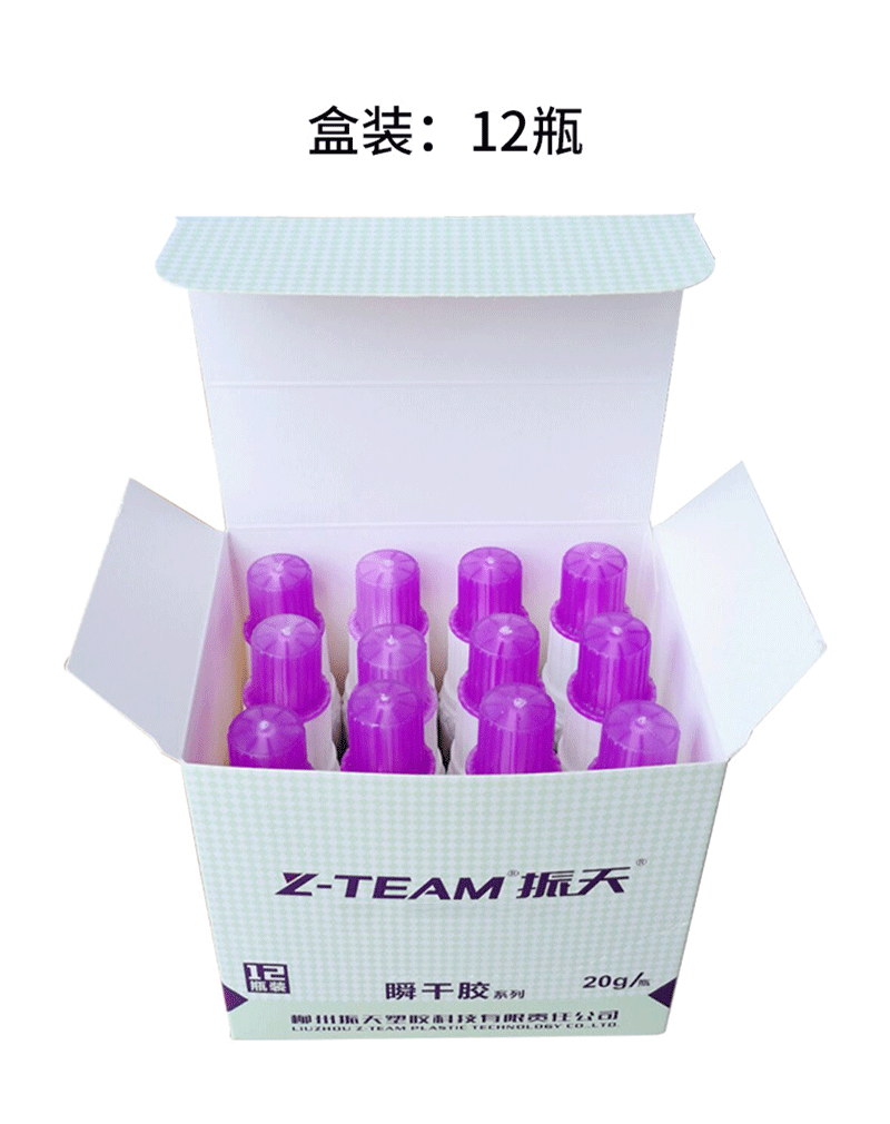 未标题-2_04