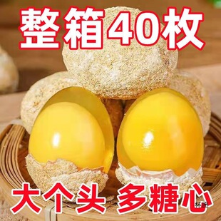 40ö���Ϯa����׃���u��Ƥ���r���ֹ��o�U�ɻ���������]