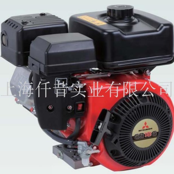 日本三菱GB18G 新款6马力汽油发动机  打药机 水泵 工程机械通用