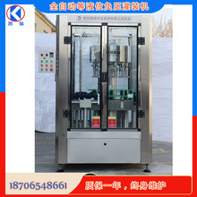 500ml�{ݮ�ƹ��b�O�� ��֭/��÷�ƹ��b�O��  125ml�����ƹ��b�C