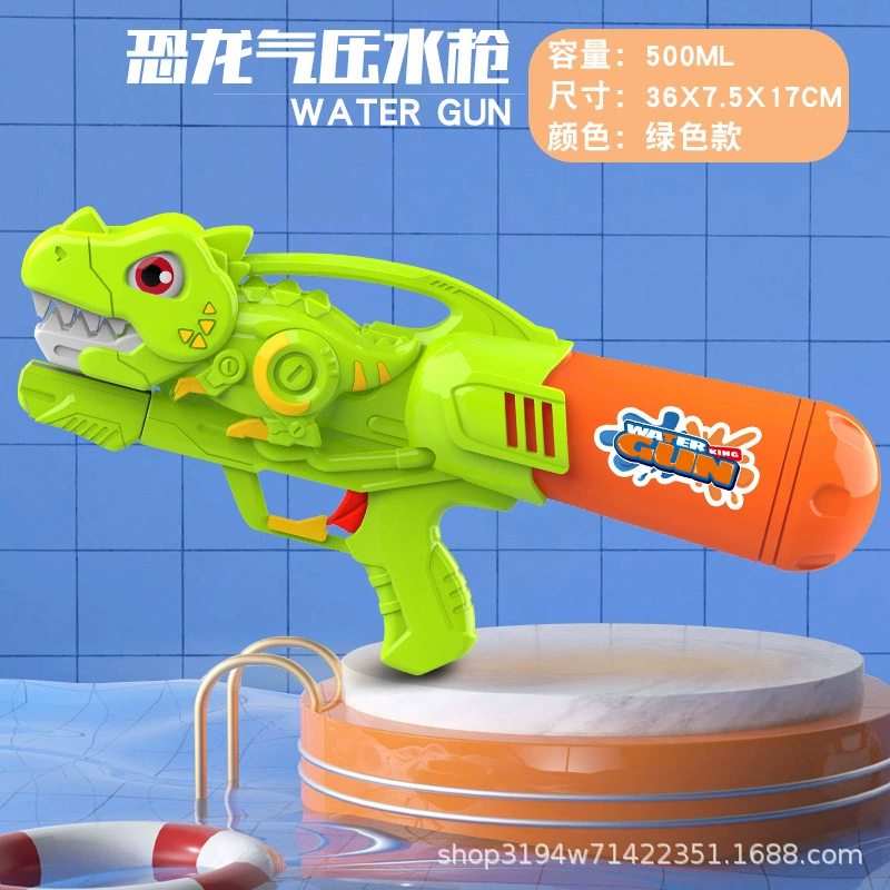 Ультра водяной пистолет, игрушка для детского сада, динозавр для игры в воде, Супермен, единорог