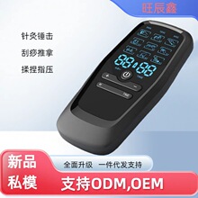 �羳��Ʒ�pݔ�����j��Ħ�x�е��l�}�_�x��USB���ʽ���j��Ħ�x��