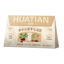 花田萃CHALATTE COFFEE 赤小豆薏米七灵饮140g上班族熬夜加班久坐