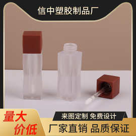 长瓶短盖腮红遮瑕液透明厚壁唇釉管唇膏管方盖波浪型厂家批发包材