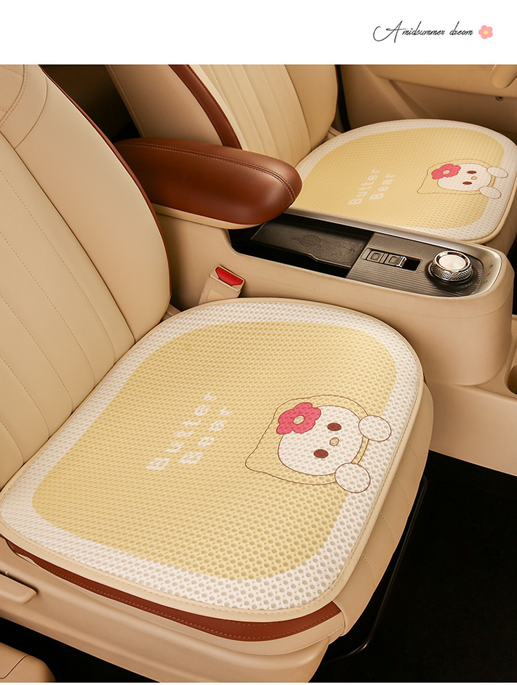 Car seat cushion four seasons universal cute bee seat cushion single piece backless rear single seat cushion seat cover summer