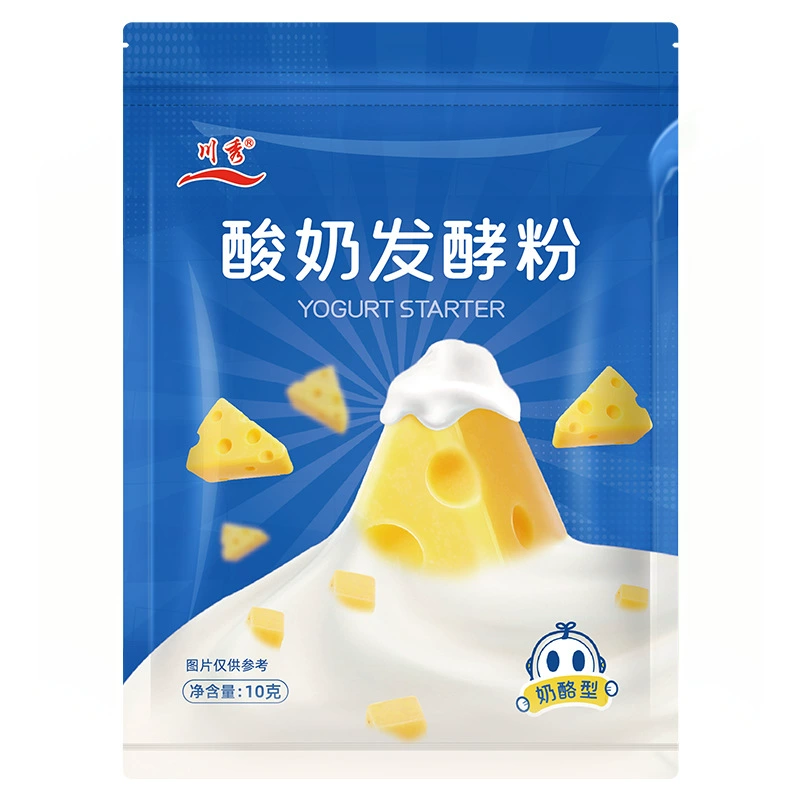 Chuanxiu сыр йогурт ферментация бактерии домашний проволочный Грибной Порошок для йогурта специальный ферментационный агент