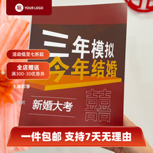 һƷHСΑYģMY鿼Tbȫ