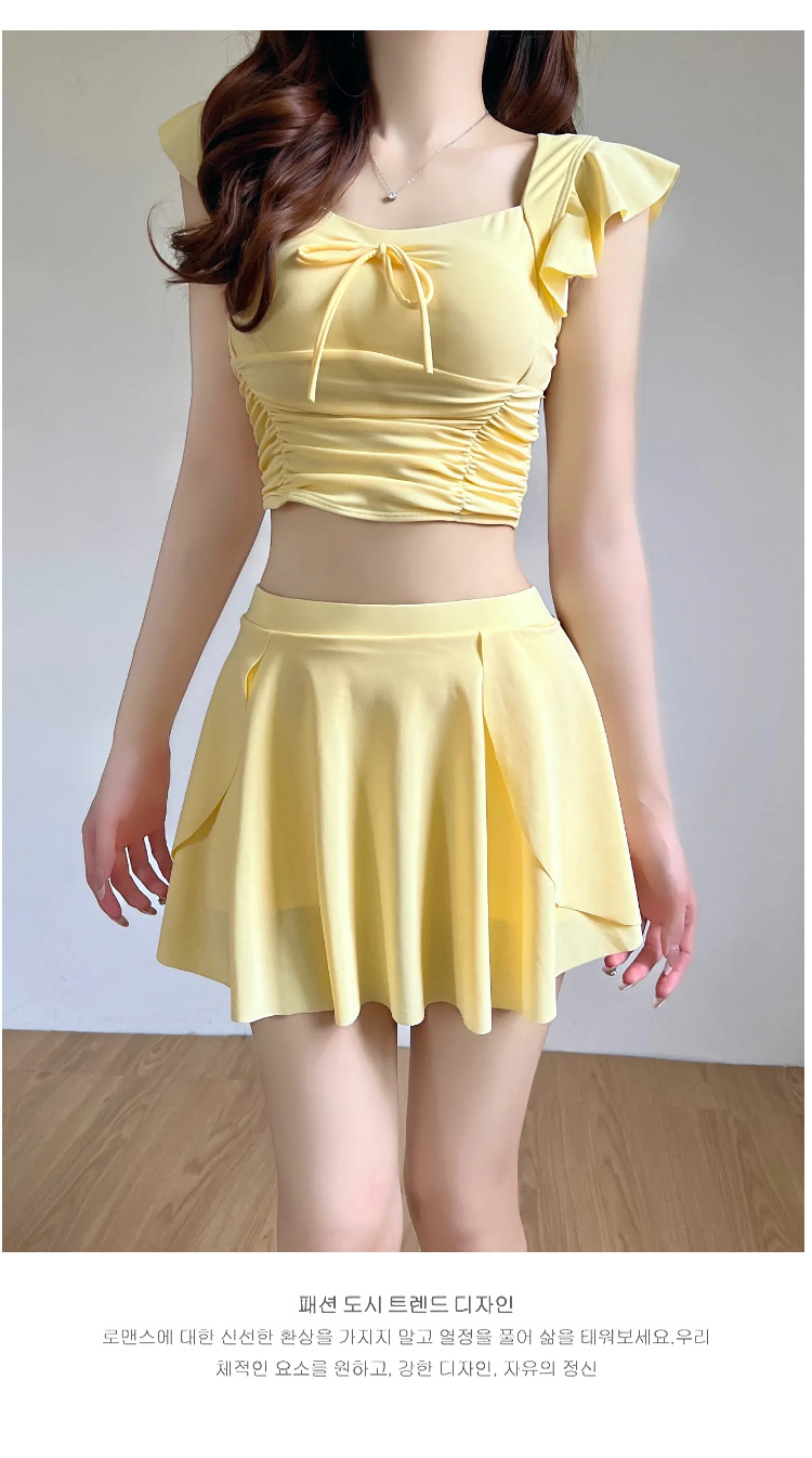 GraceChic 2025 Neuer hochwertiger gelber zweiteiliger Badeanzug im Rockstil für Damen – Bauchkontrolle, figurformend, für kleine Oberweite, konservativ, ideal für den Urlaub_voghion.com