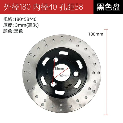 Tormoz supportları — Brake Pads for Electric Vehicles