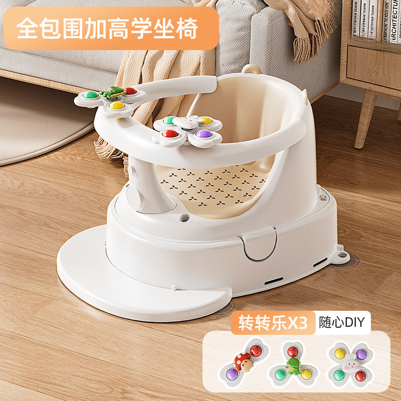 Asiento de comedor para niños taburetes multifuncionales taburetes de comedor para bebés silla respaldada contra caídas taburetes de comedor para bebés portátiles