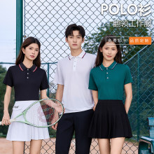 �߶˼�ɫPolo��������ӡlogo�ļ���I�F�w4S���Ļ������IT�����z