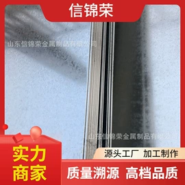 无缝管;铝及铝合金材;彩钢瓦