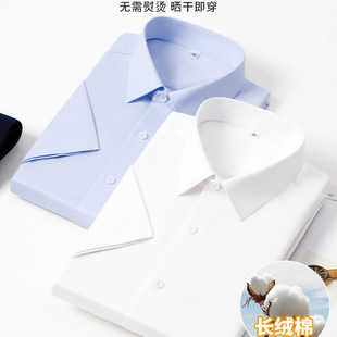 �߶��I�b�r��ِ�j��200֧ȫ�޳�����C����100�޼������m�r����