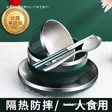 ���һ��һ���˲��P䓳��˲;����b�����һ��ʳ���÷�ɫ