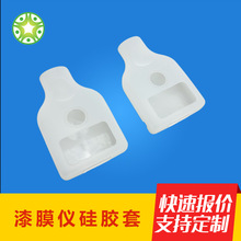 �S�Ҷ�����Ĥ�x���z�׷�ˮ���m͸�����z���o�����z��Ʒ�_ģ����