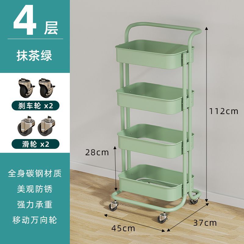 Estante de almacenamiento portátil rack de almacenamiento de cocina sala de estar merienda carro multifuncional baño estante de noche