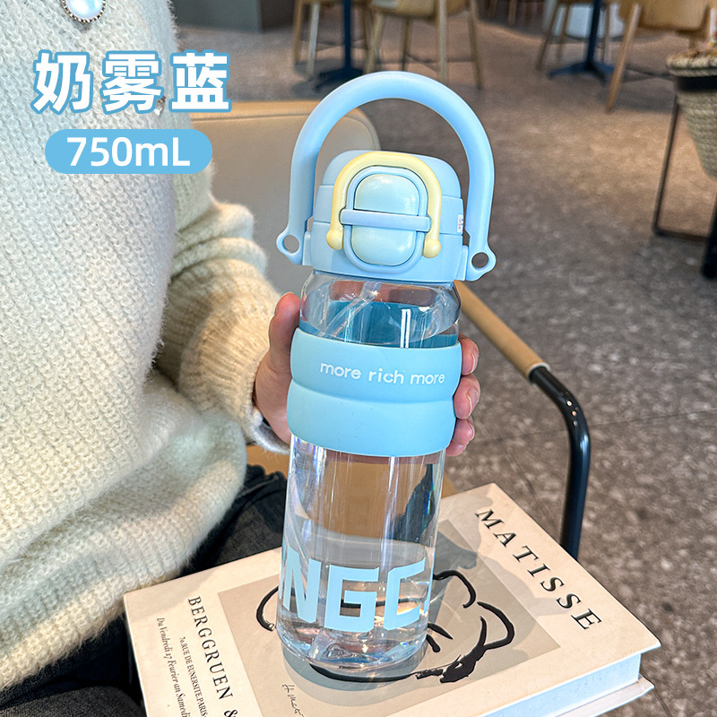 Nuevo Laicai doble bebida taza de plástico portátil taza de agua de mano taza de paja de cubierta elástica de gran capacidad taza de espesamiento taza anti-caída