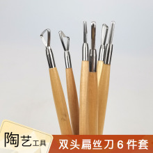 6����ľ�Ǝ����P䓽z�p�^���ܵ�̱�z�������o������ �h�α�z��