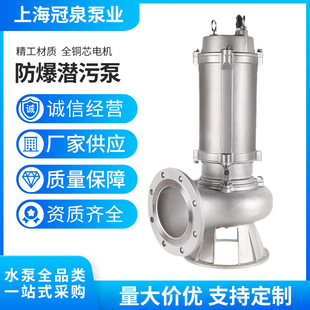 �S�����l���۱ö��ƹ�Ȫ304/316/316L���P䓲��|���P����۱�