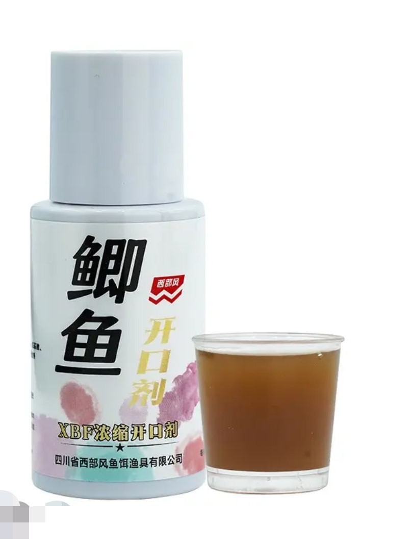 Western-Style Crucian Carp Grass Opening Agent, Highly Concentrated Qianlixiang Black Pit Wild Fishing Attractant, Food Promoter, Fish Bait Additive