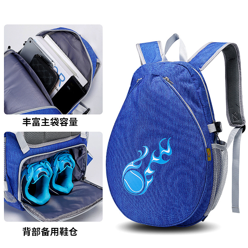 WPOLE-Bolsa de tenis original para niños, nuevo modelo, 1-2 raquetas, equipo para exteriores, bolsa de bádminton, mochila, estilo familiar a juego image 13