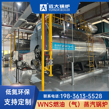 ȼ��ȼ���ˮ偠t ��ʽ���س� ȫ�Ԅӳ���