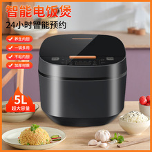 ��������5L�๦�ܲˆμ��É���側�������ճ偺񸪃�đ���l����