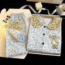 ＾ͯ˯ŮLLѝLдͯͨɐۼҾӷb