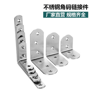 ���P䓽Ǵa90��ֱ�ǹ̶��������F�Ӻ����TL�͌Ӱ���֧���B�Ӽ�Ƭ