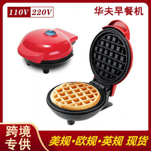 �羳wafflemaker�����A��C��������C��C�決��������͙C