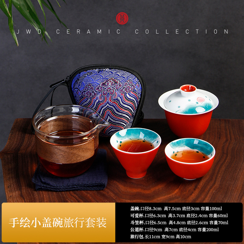 Esmalte pintado a mano un tazón dos tazas de viaje expreso portátil traje Kung Fu juego de té portátil burbuja tamaño pequeño mini pequeño cubierta tazón