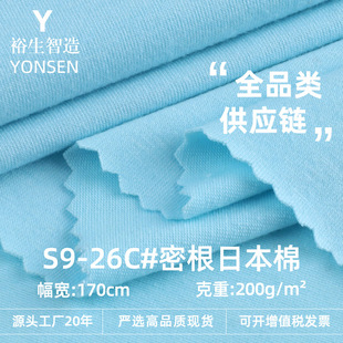 �ܸ��ձ��޲��� TR�켏����ƽ�y���� ����T�������ᘿ�����