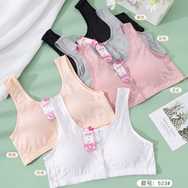无钢圈文胸;少女文胸;女士家居服