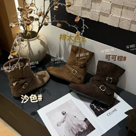 女式休闲单鞋;女式棉鞋;女式运动单鞋