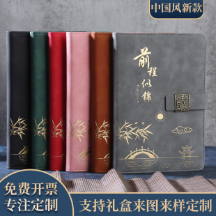 �¿�����֎��Ą���־�Pӛ���̄��k�����hӛ�±��Ї��Y�����b