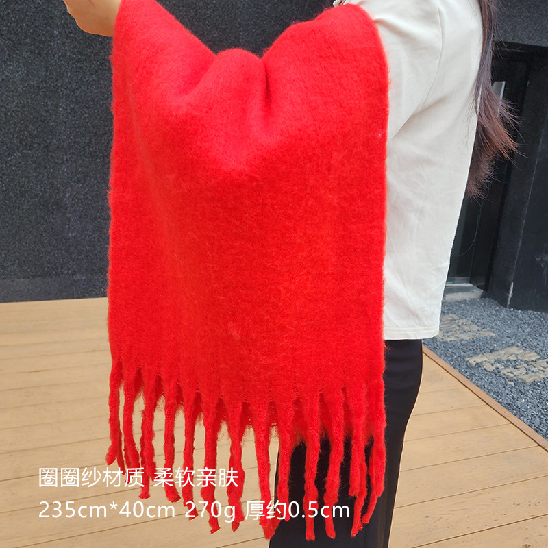 단색 - 밝은 빨간색