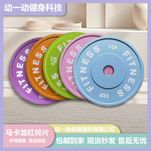 �����R������ɫȫ�z���Ƭ���ô��50MM�Θ����e���Ƭ�S��ֱ��