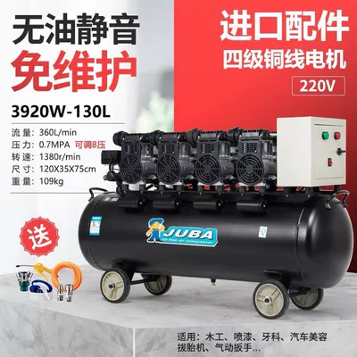 high pressure air compression — Hava kompressorları - classic-9804-130-l-single-phase-copper-wire-with-4-solenoid-valves