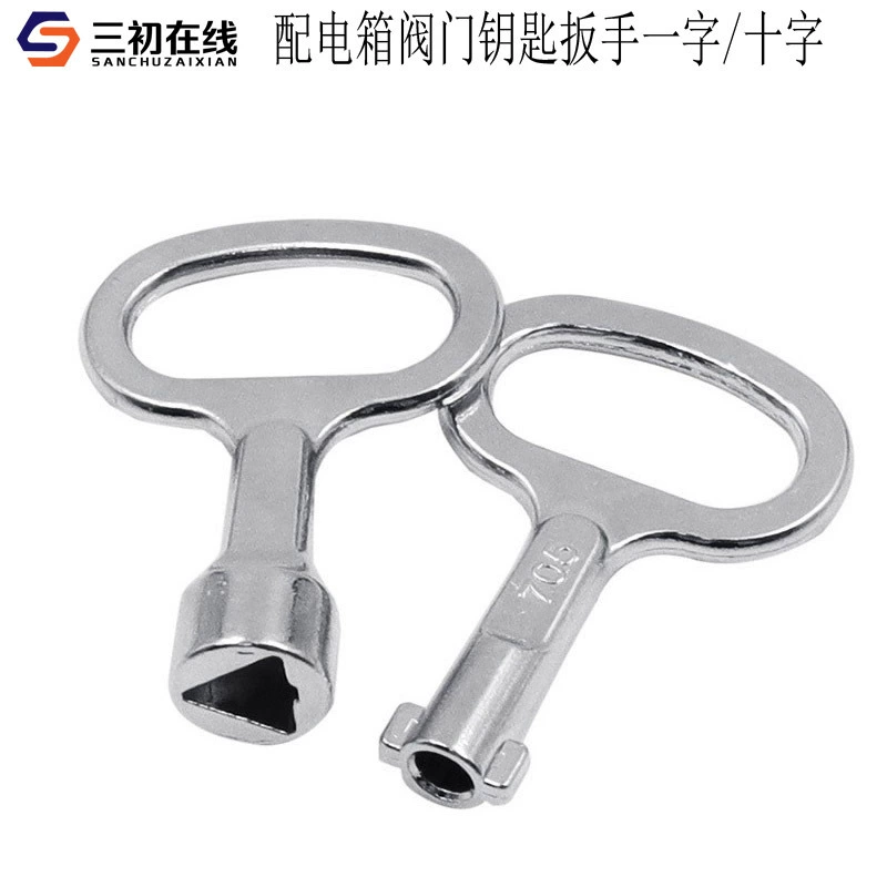 Оптовый ключ клапана распределительной коробки ключ силового шкафа MS705 треугольник одно слово ключ