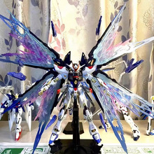 ɸ_ƴbģHGϵЏuɪǫFtkCкMG