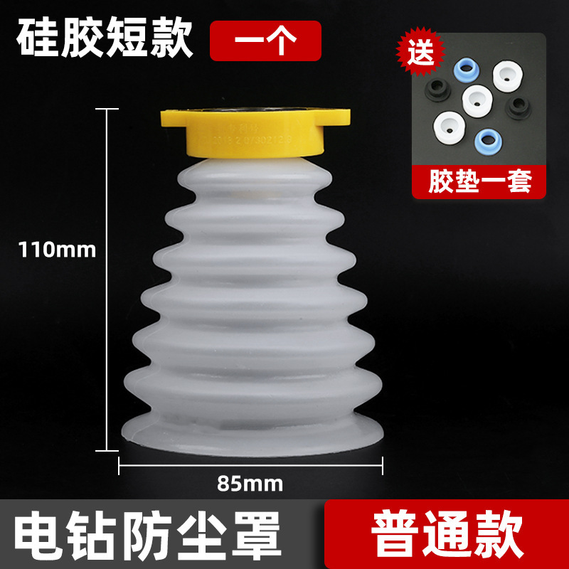 O1CN01gcGChv1iV2IXNyUxe_!!2207