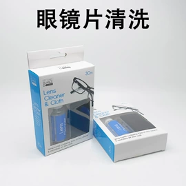 洗手液;多用途清洁剂;狗狗香波浴液